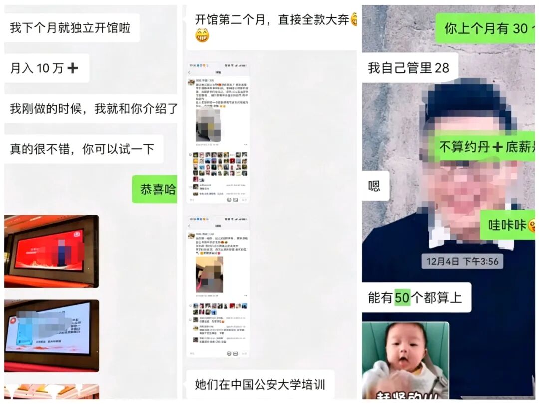 长城易趣后续追踪：馆长们的奔驰梦碎，23万人的债台高筑与眼泪-皆妙笔