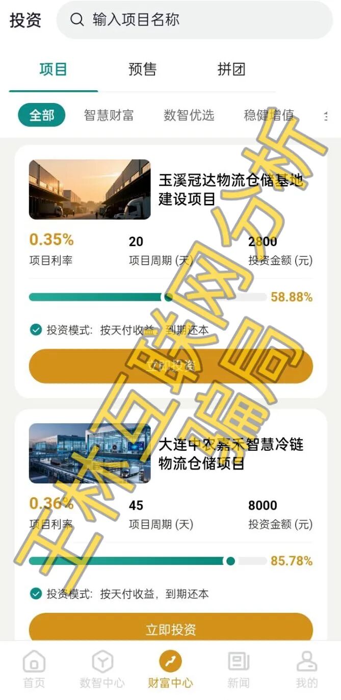 %title插图%num