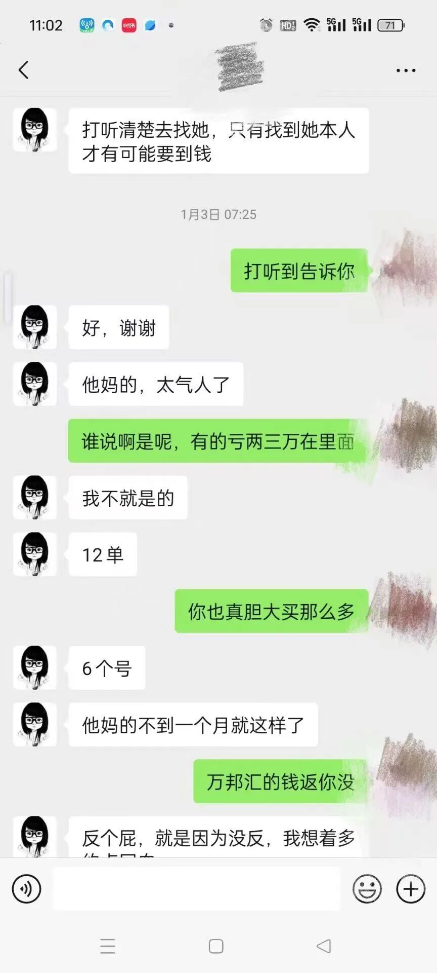 %title插图%num