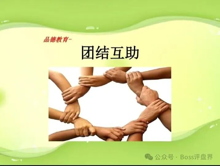 %title插图%num