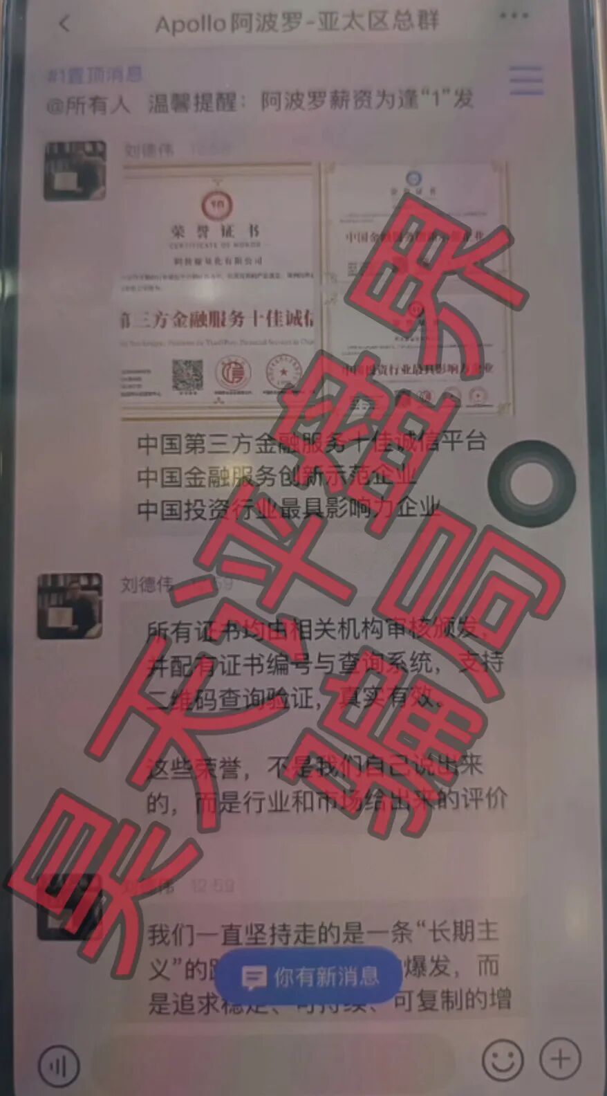 %title插图%num