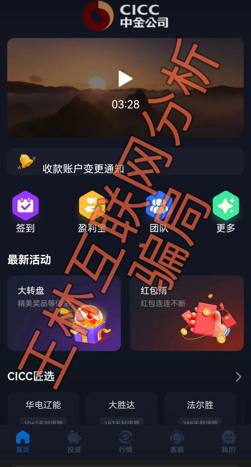 %title插图%num %title插图%num