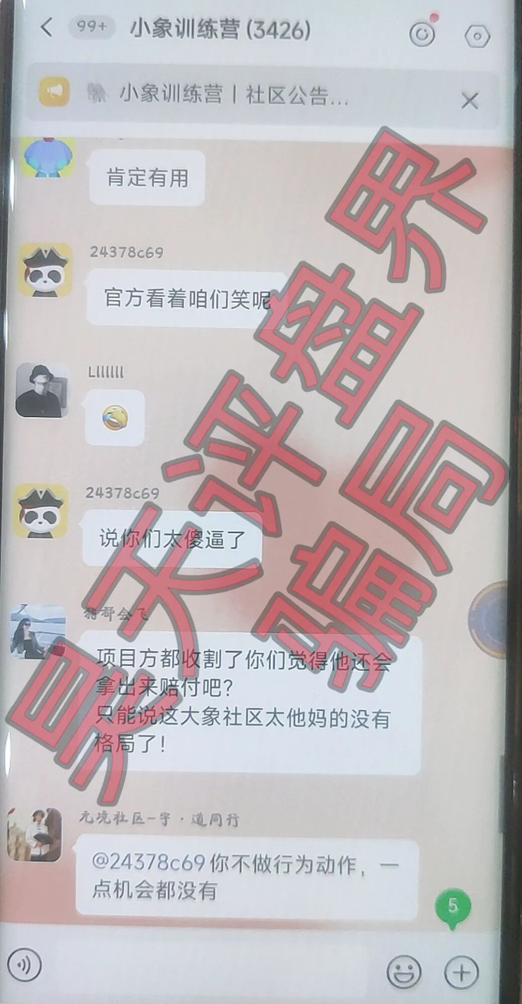 %title插图%num