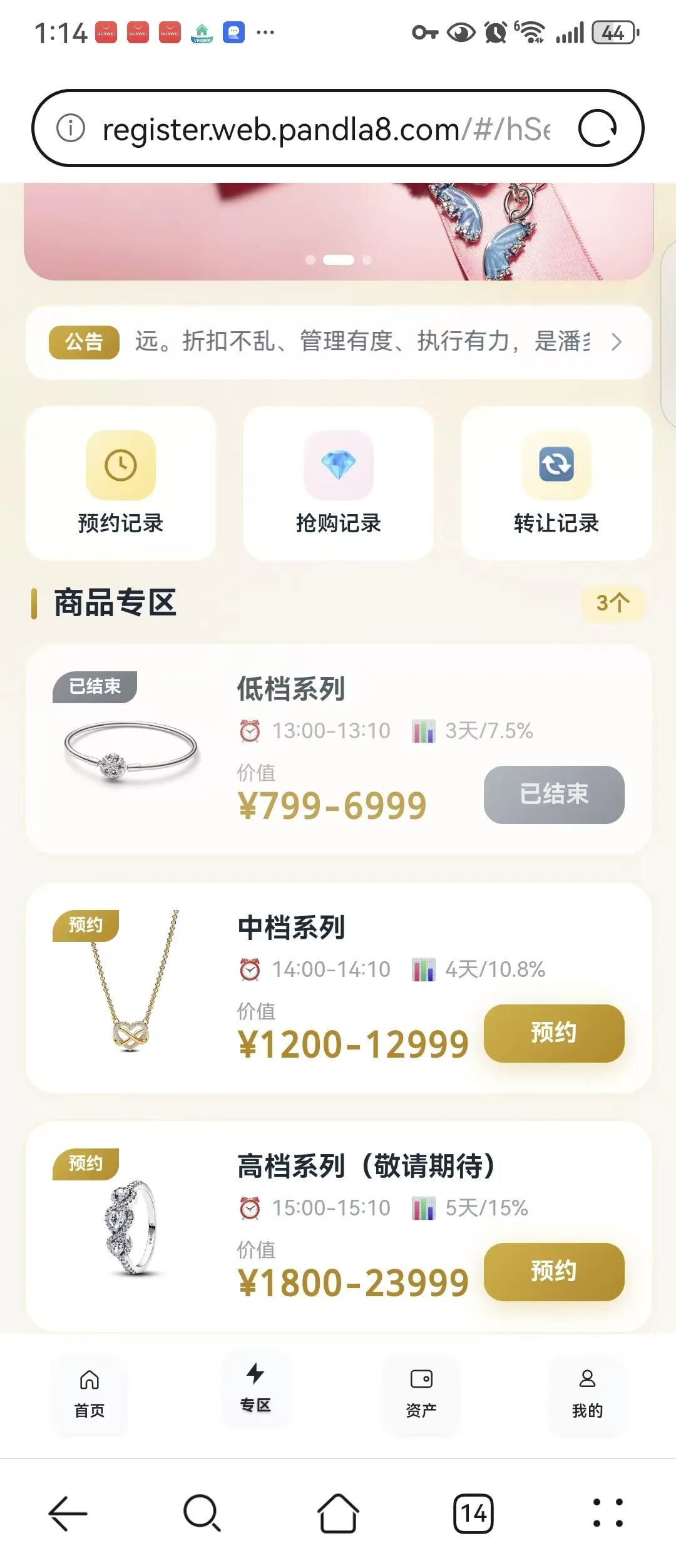 %title插图%num