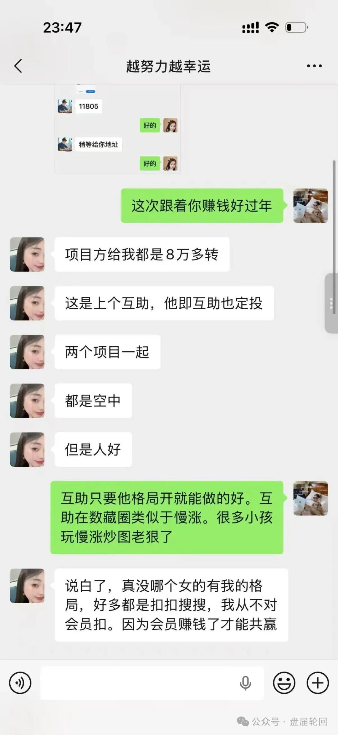%title插图%num