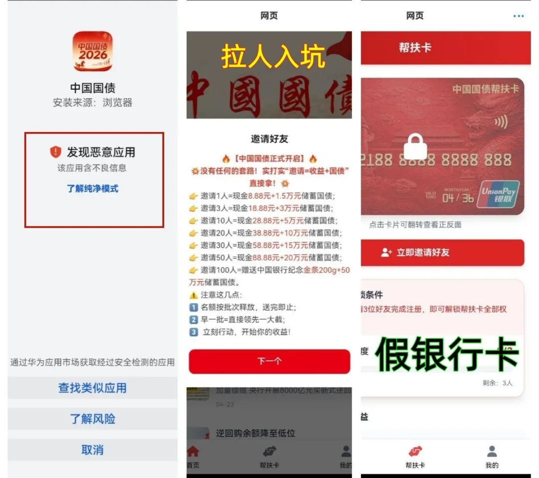 %title插图%num