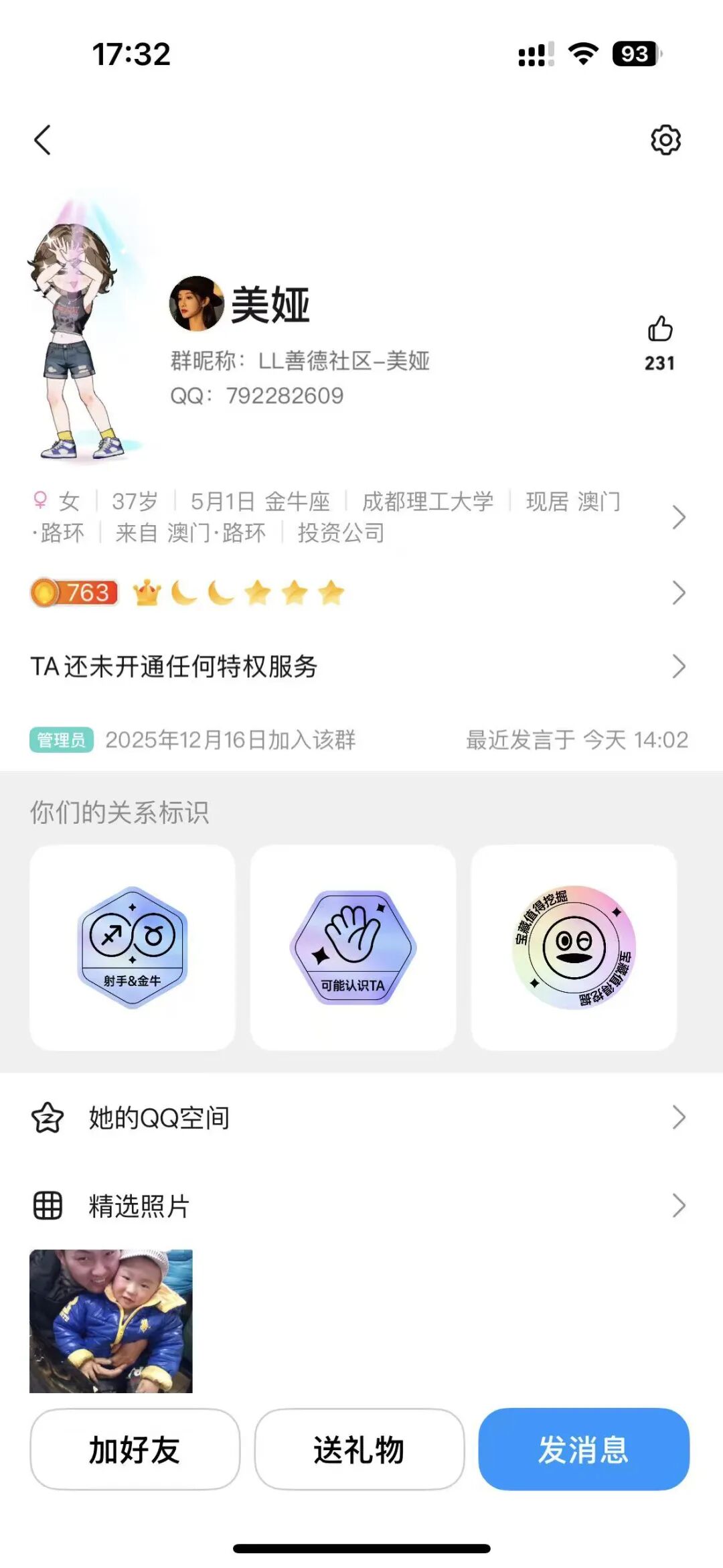 %title插图%num