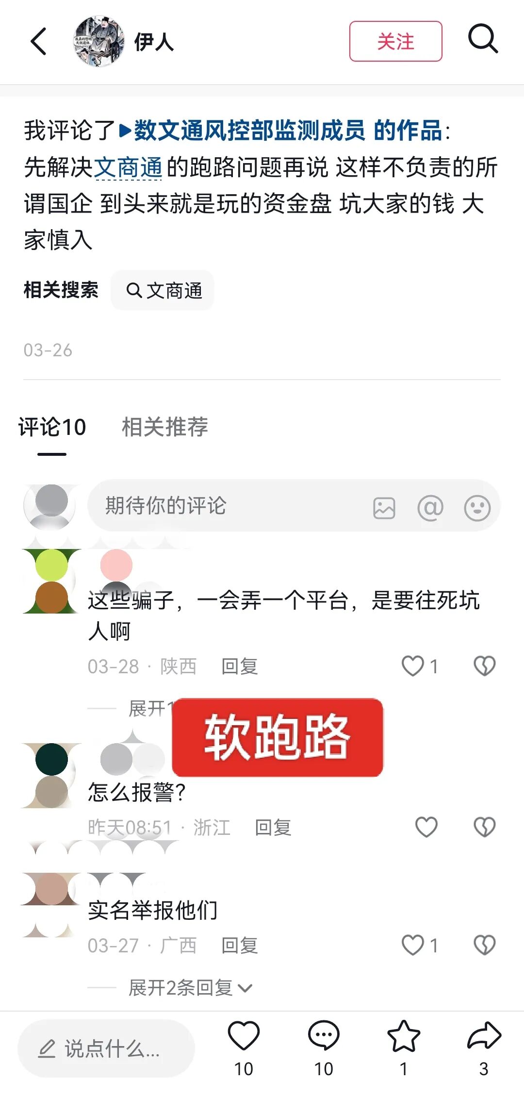 %title插图%num