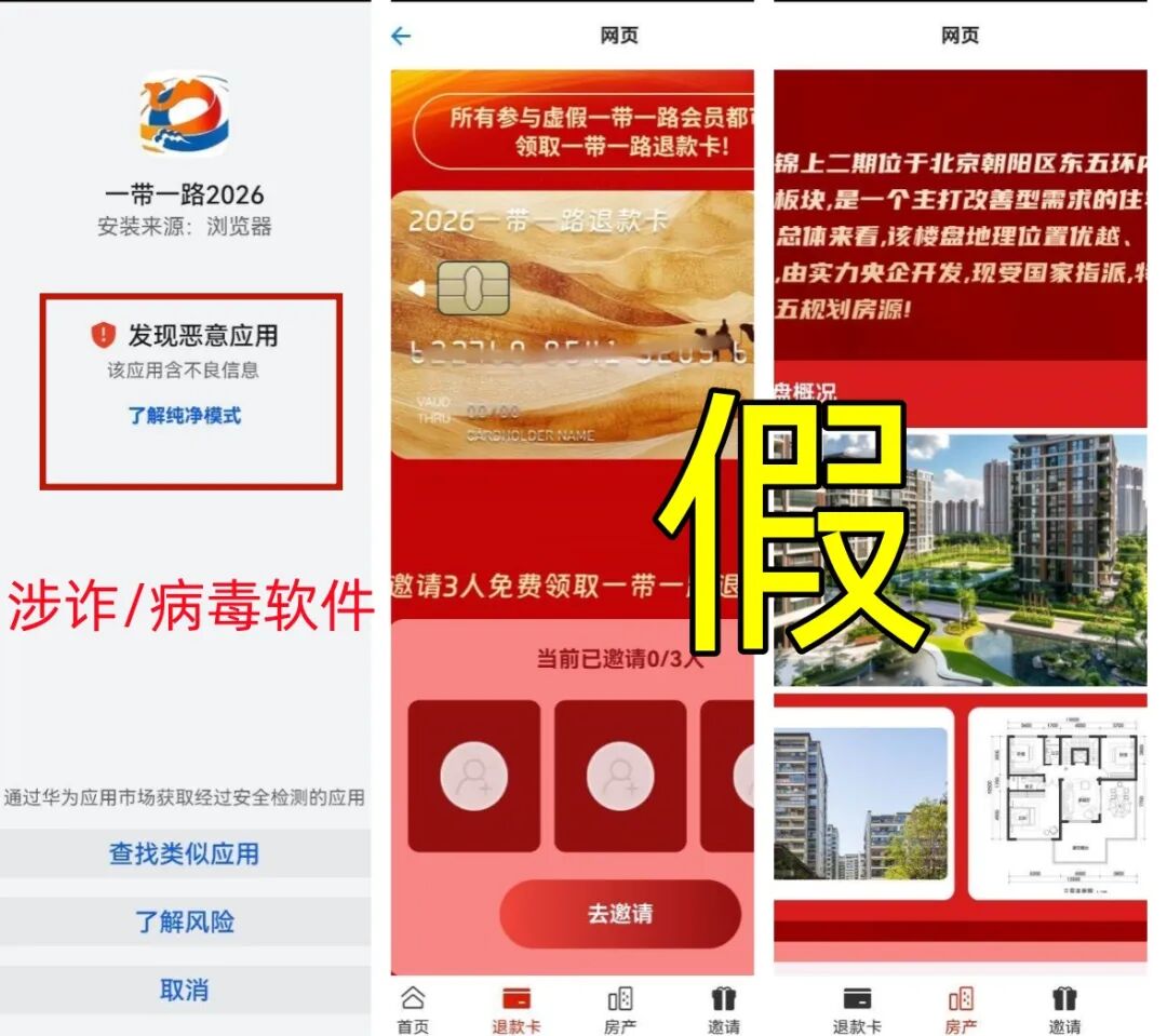 %title插图%num %title插图%num
