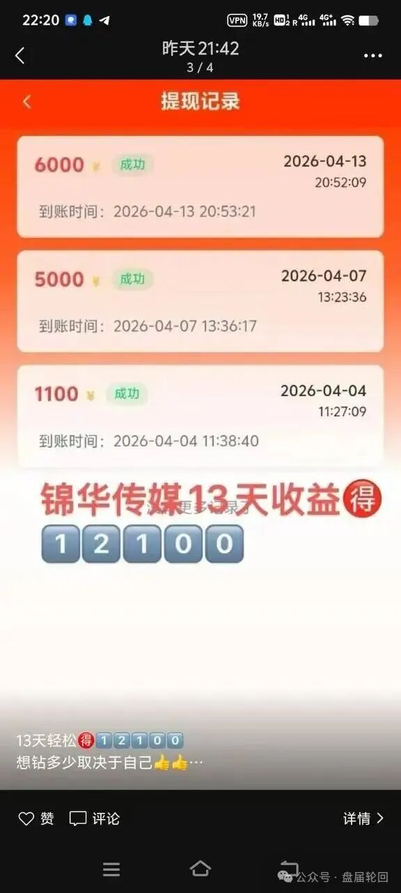 %title插图%num %title插图%num