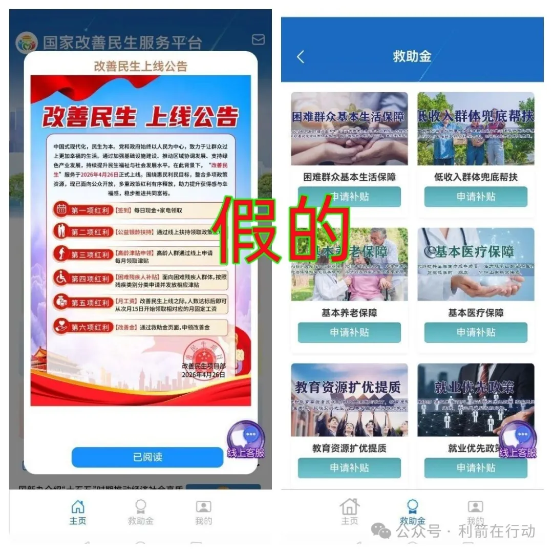 %title插图%num