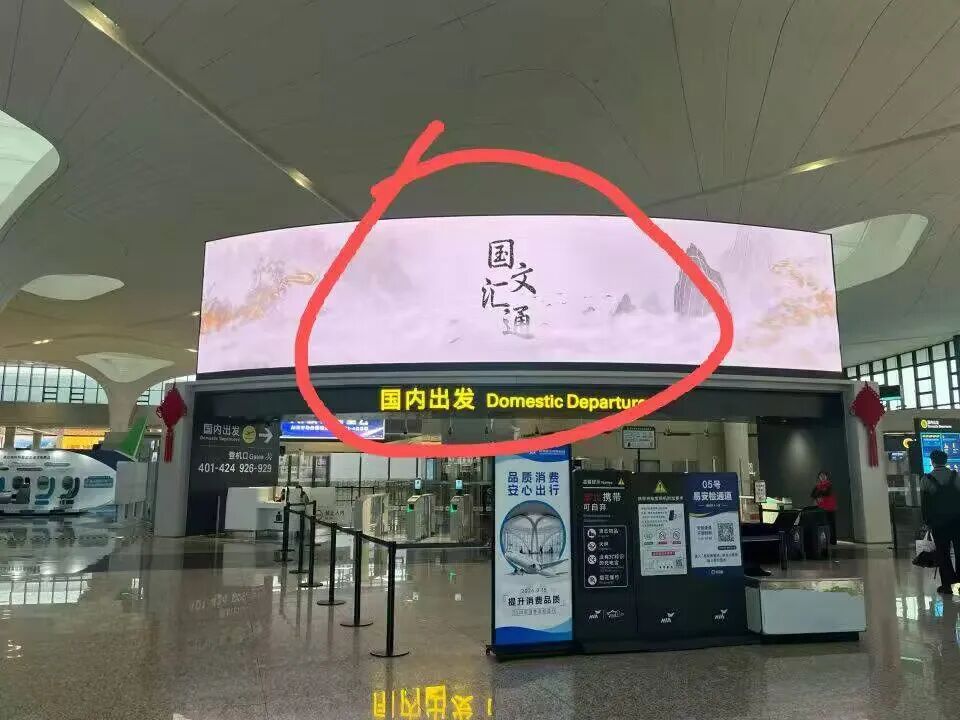 %title插图%num
