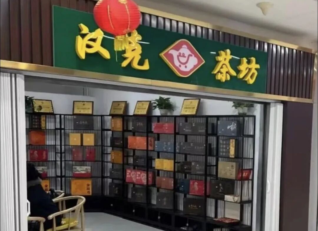 %title插图%num %title插图%num