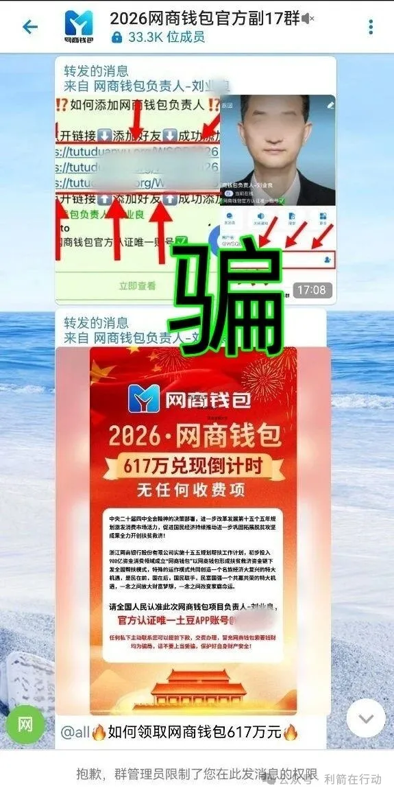 %title插图%num