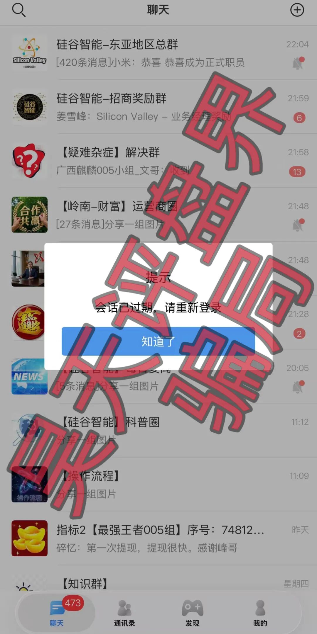 %title插图%num %title插图%num