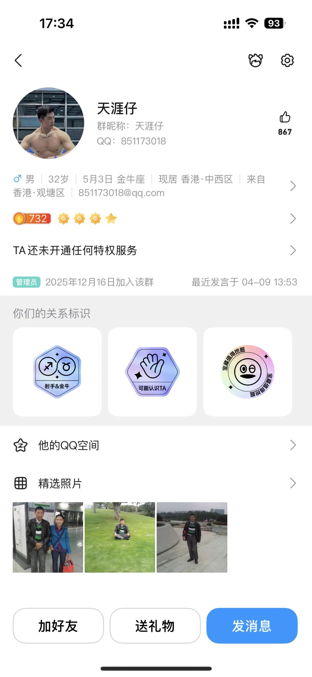 %title插图%num