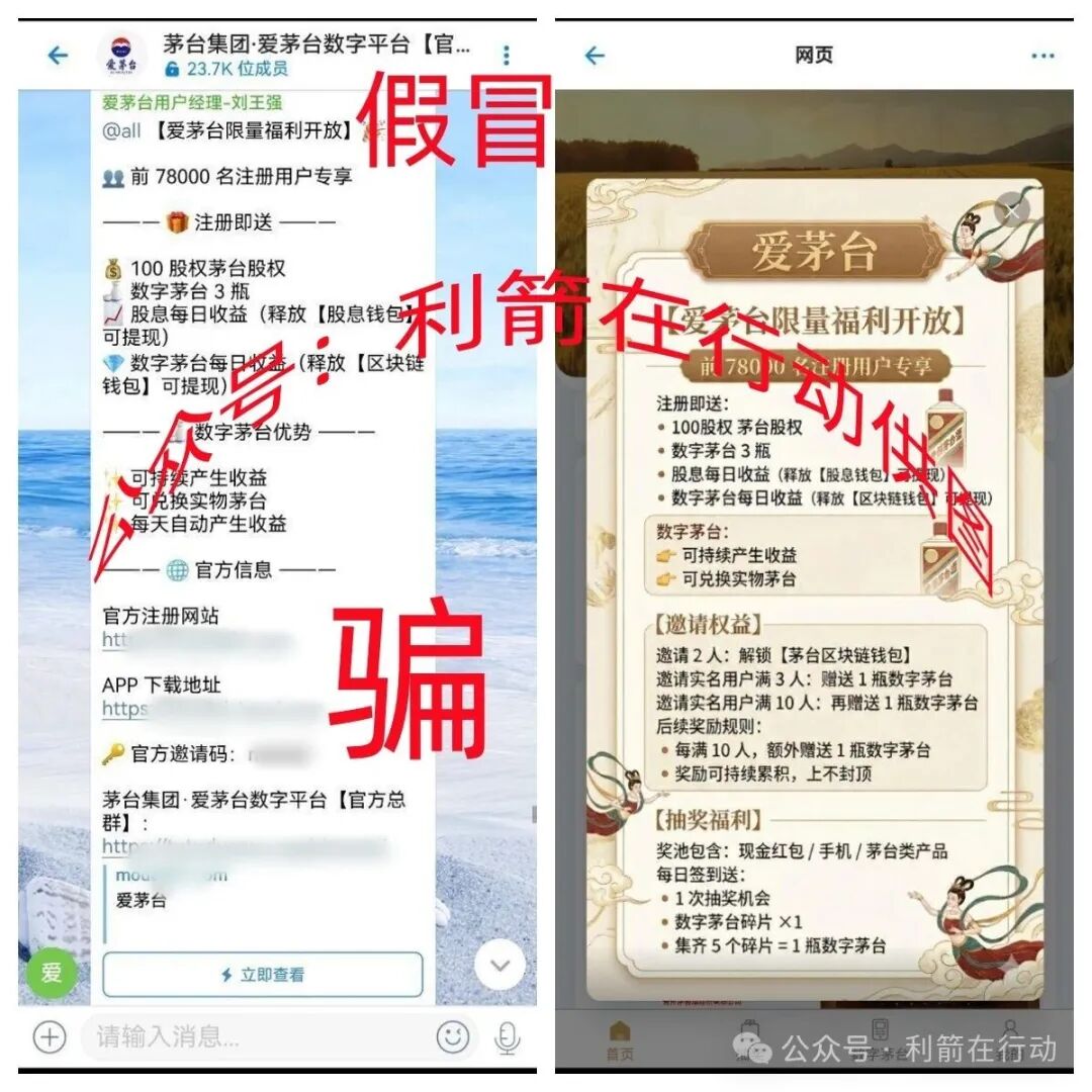 %title插图%num
