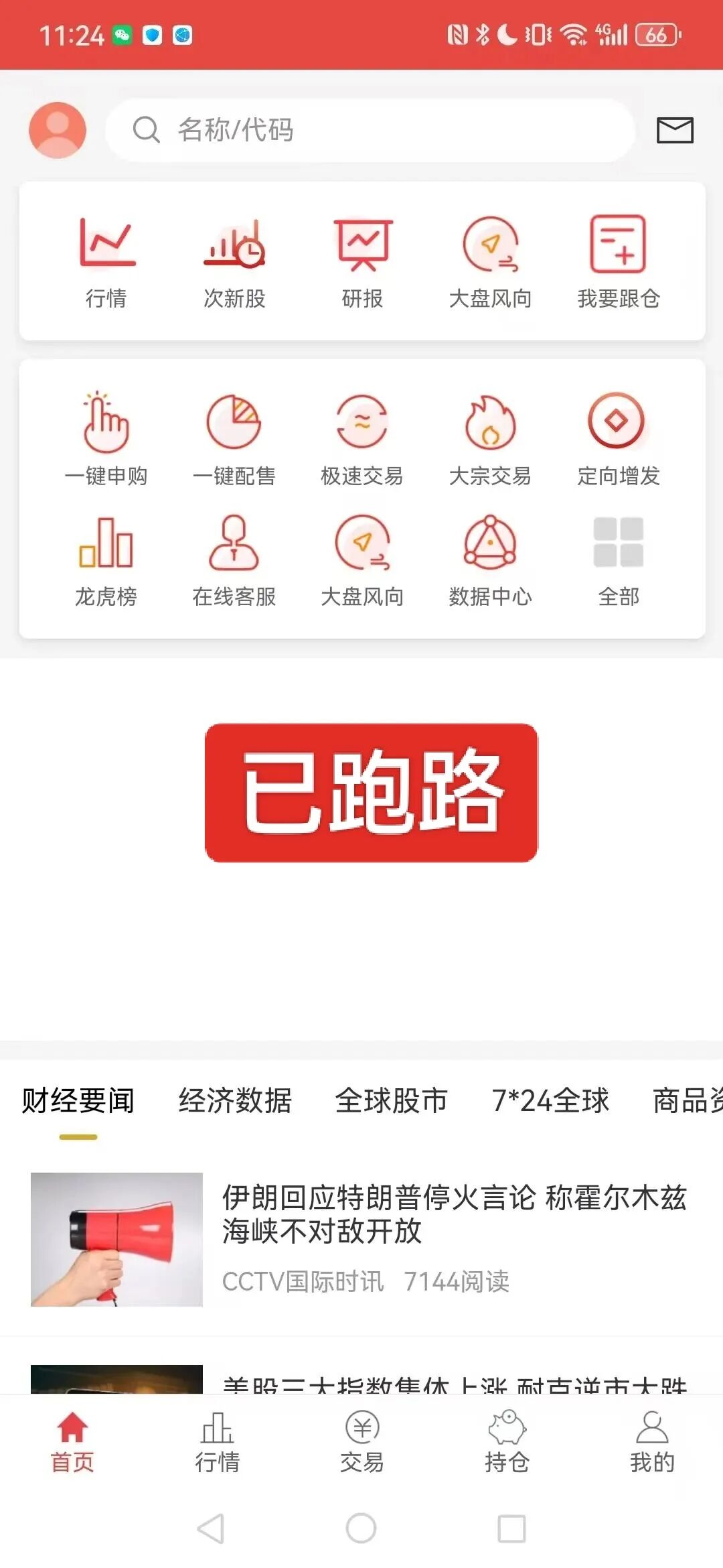 %title插图%num