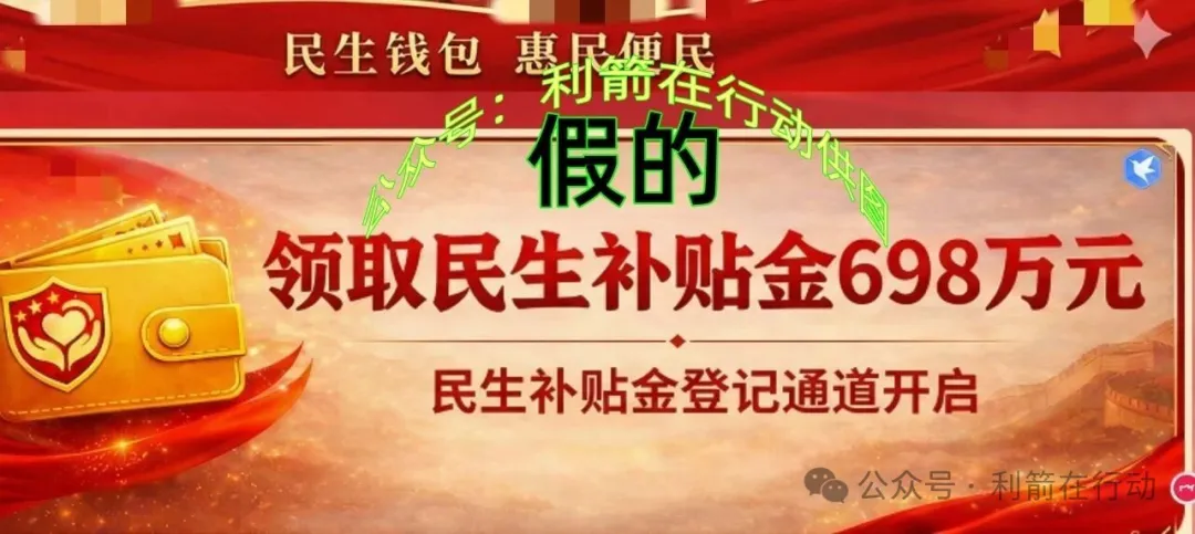 %title插图%num