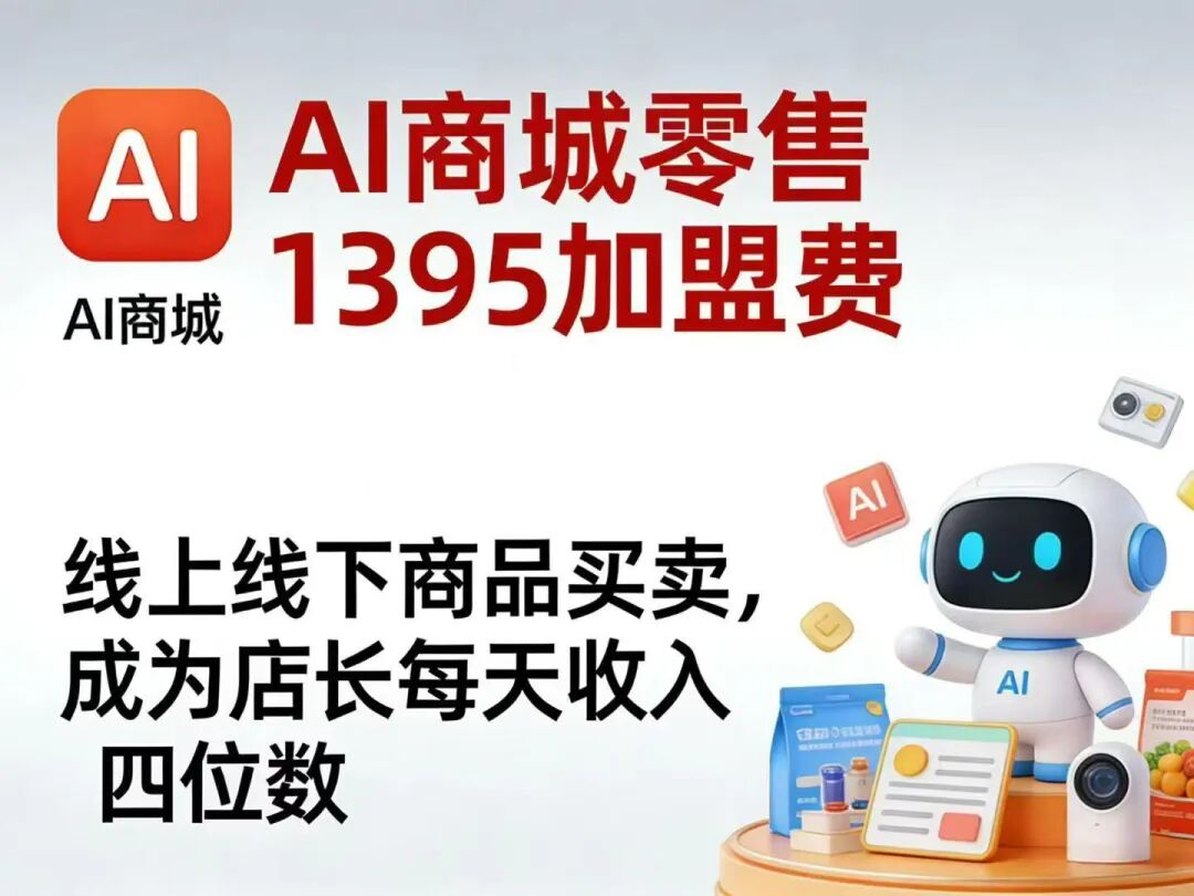 %title插图%num