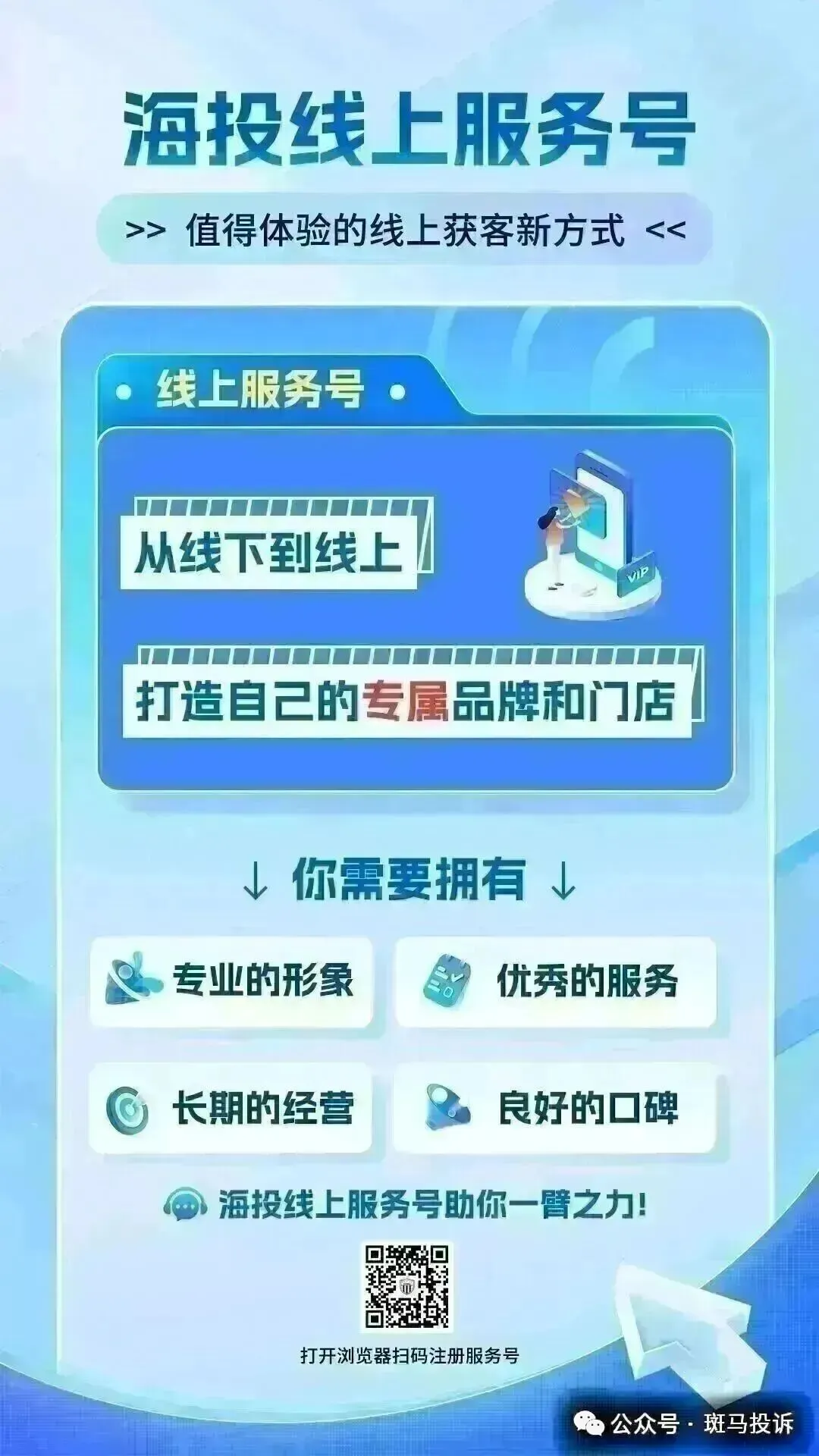 %title插图%num
