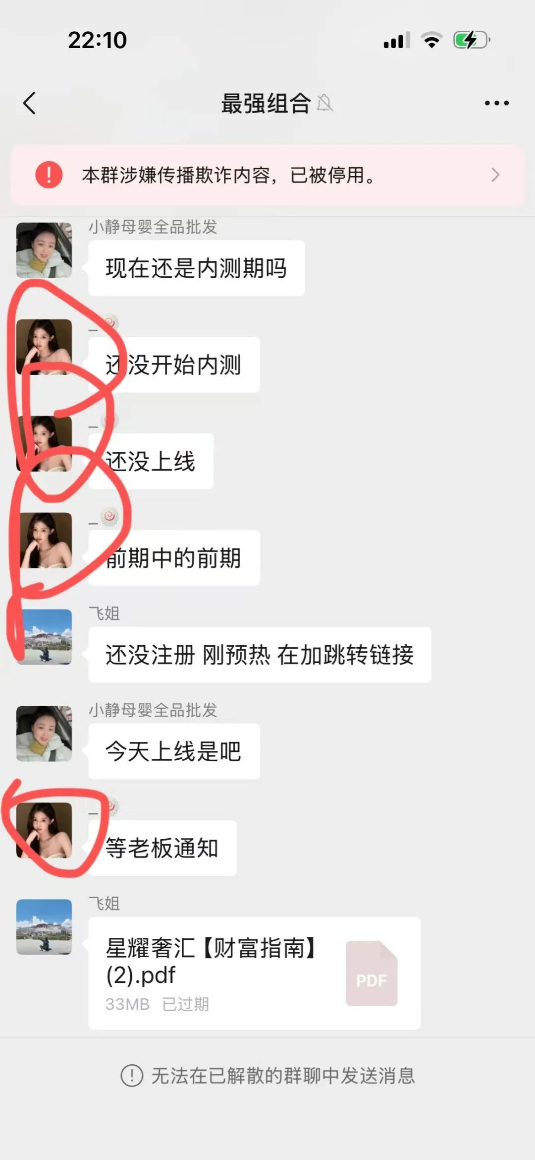 %title插图%num %title插图%num