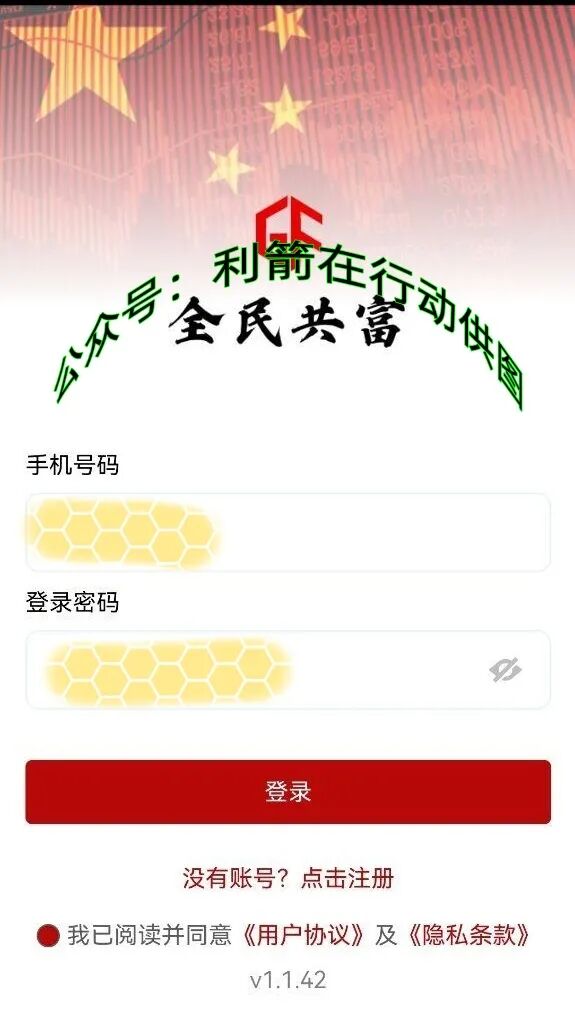 %title插图%num %title插图%num