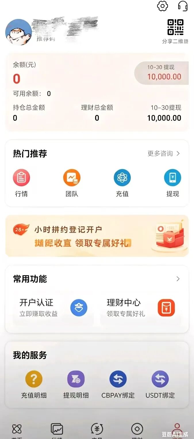 %title插图%num