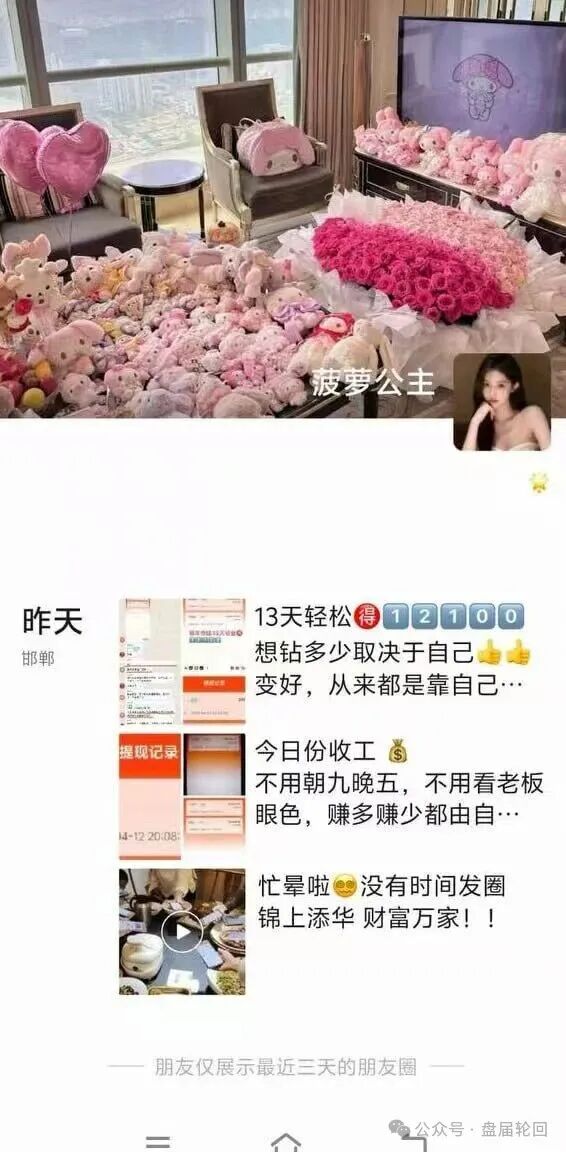 %title插图%num %title插图%num