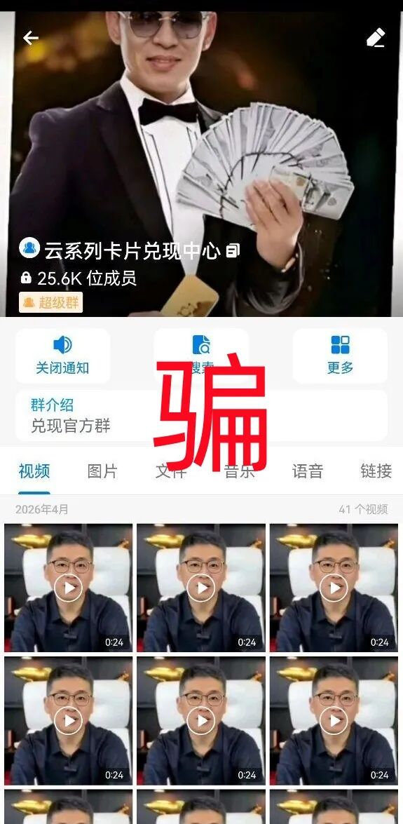 %title插图%num