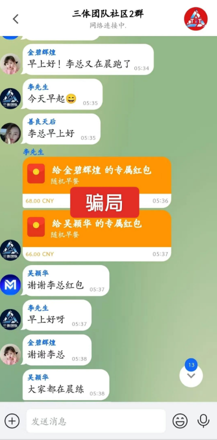 %title插图%num