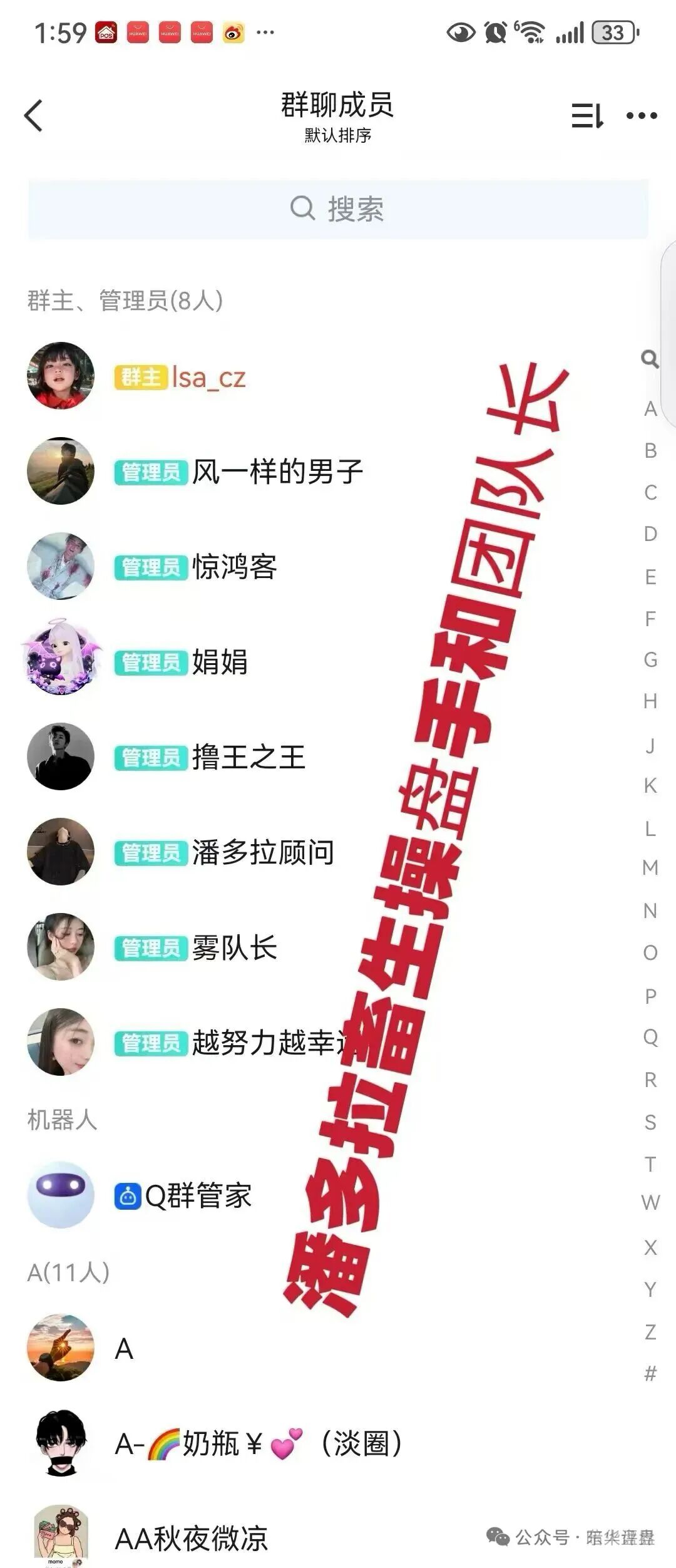 %title插图%num