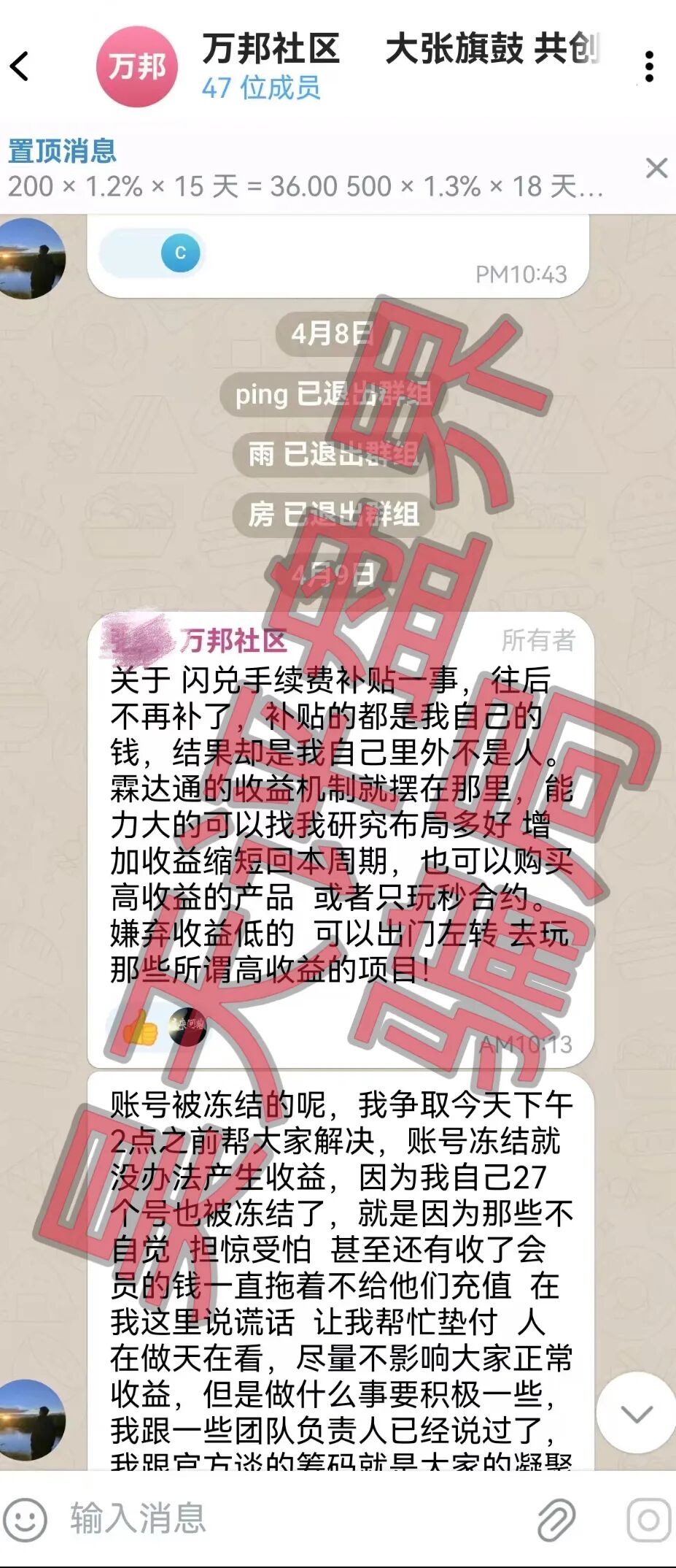 %title插图%num