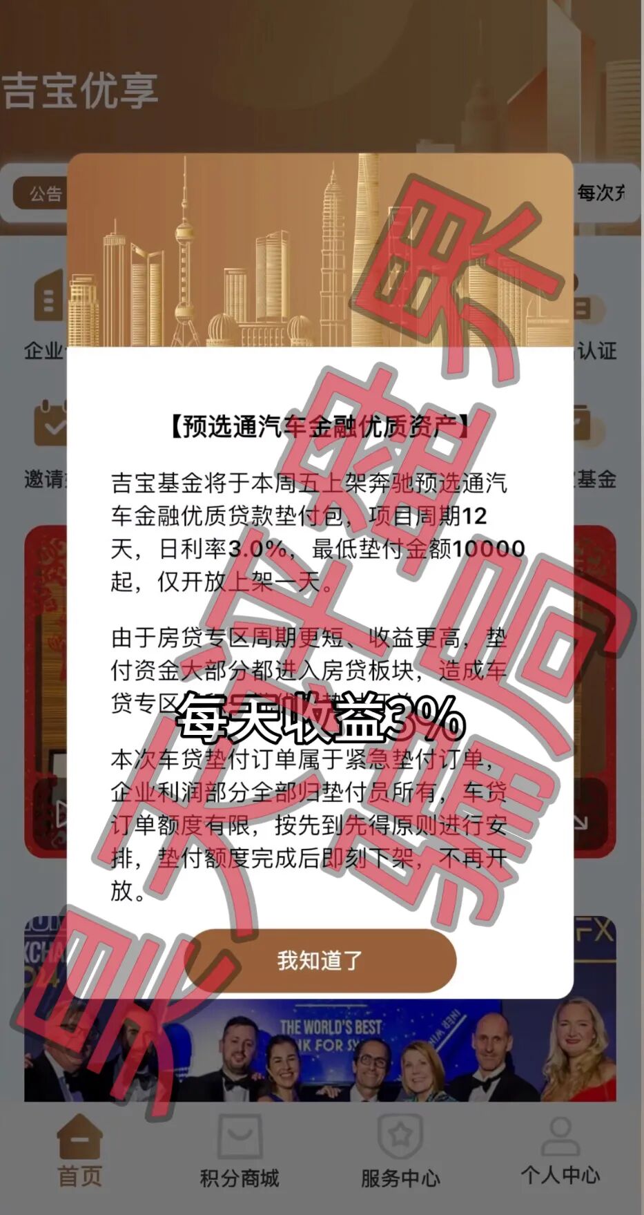 %title插图%num