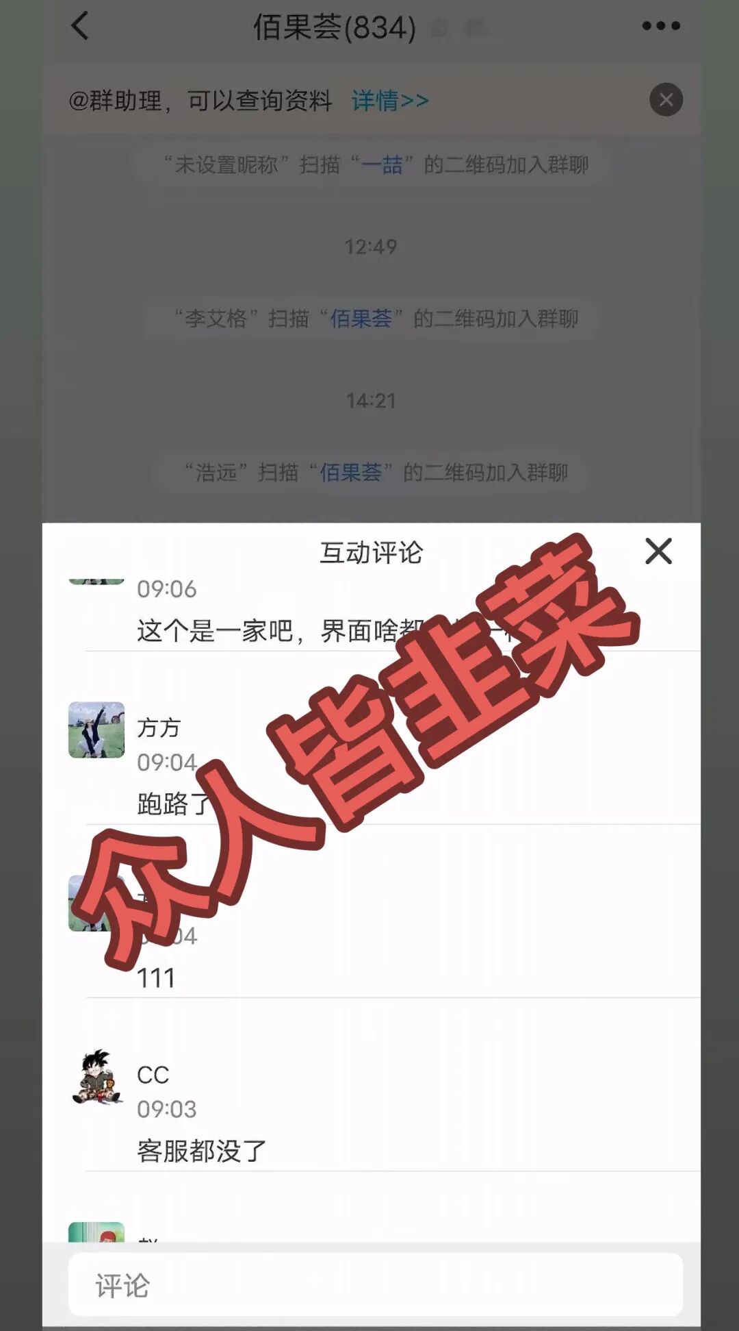%title插图%num