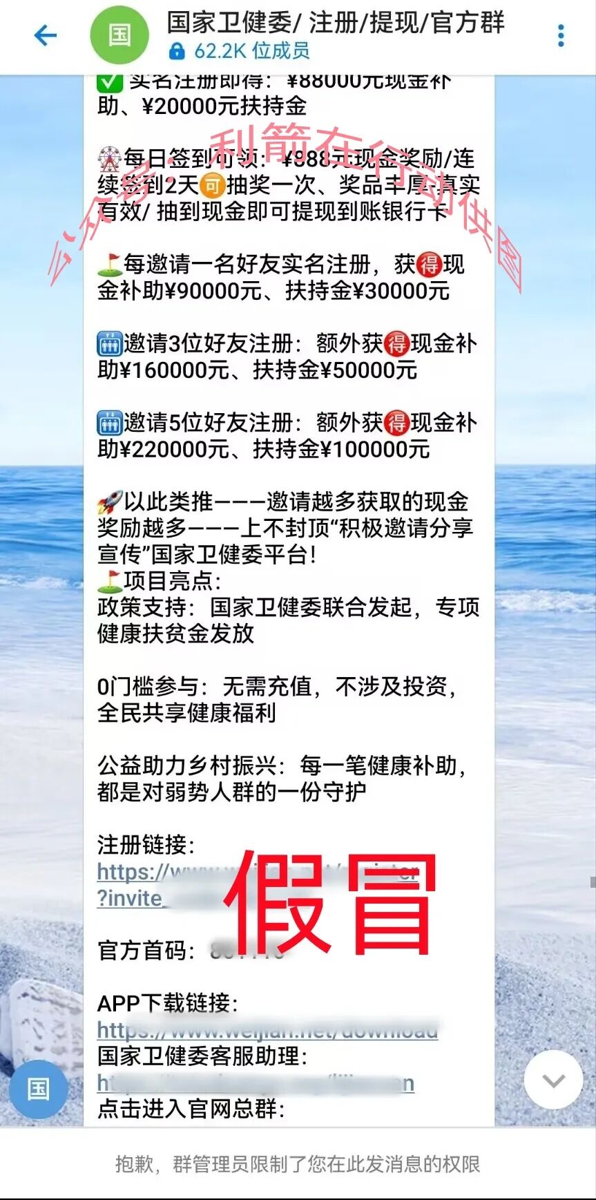 %title插图%num