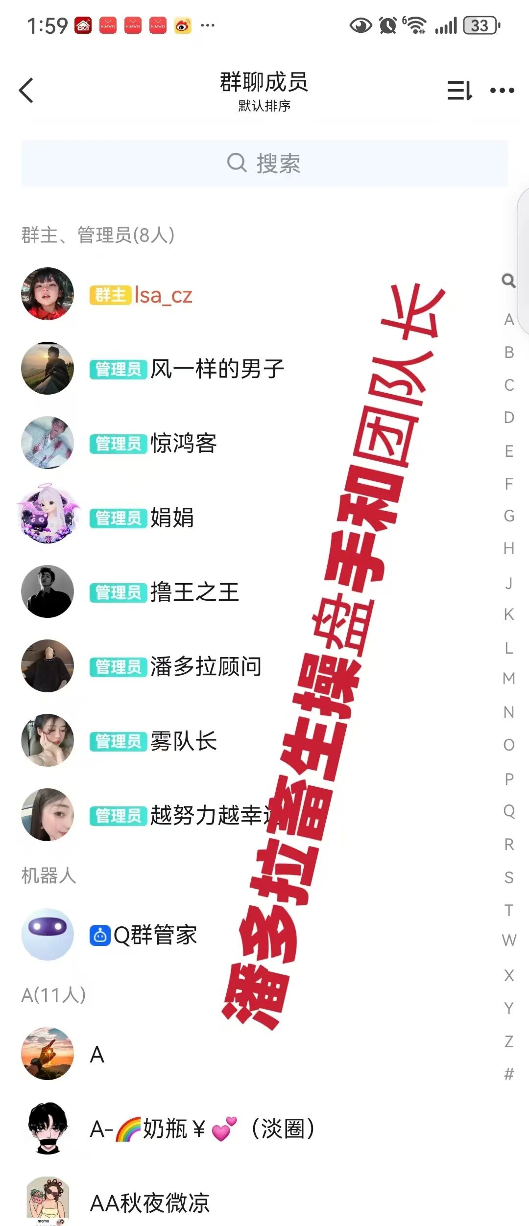 %title插图%num