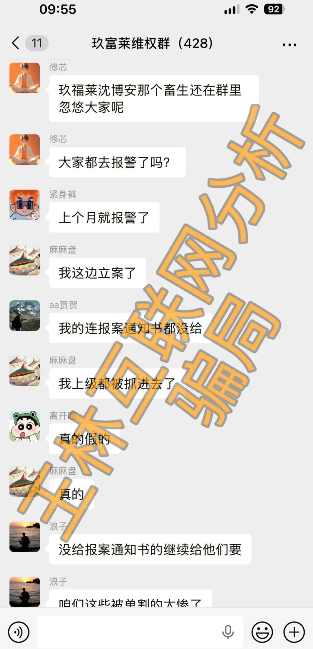 %title插图%num %title插图%num