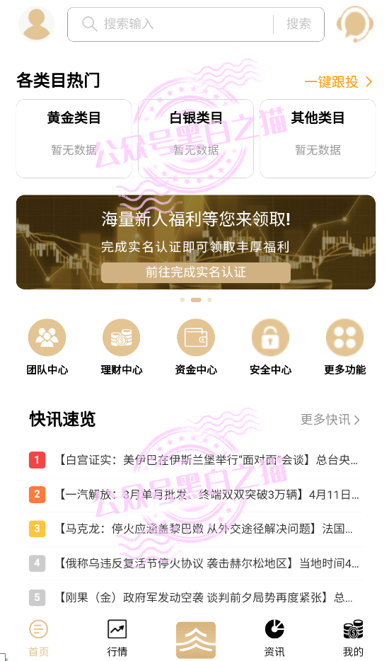 %title插图%num