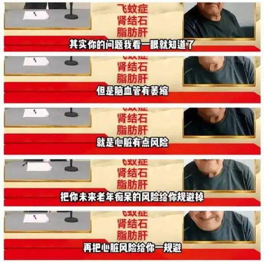 %title插图%num