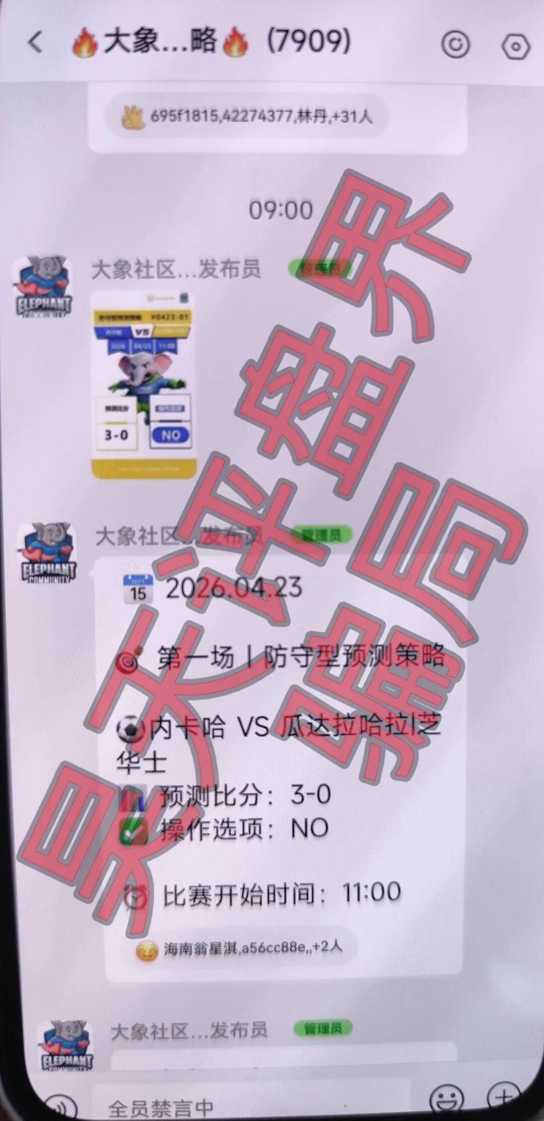%title插图%num