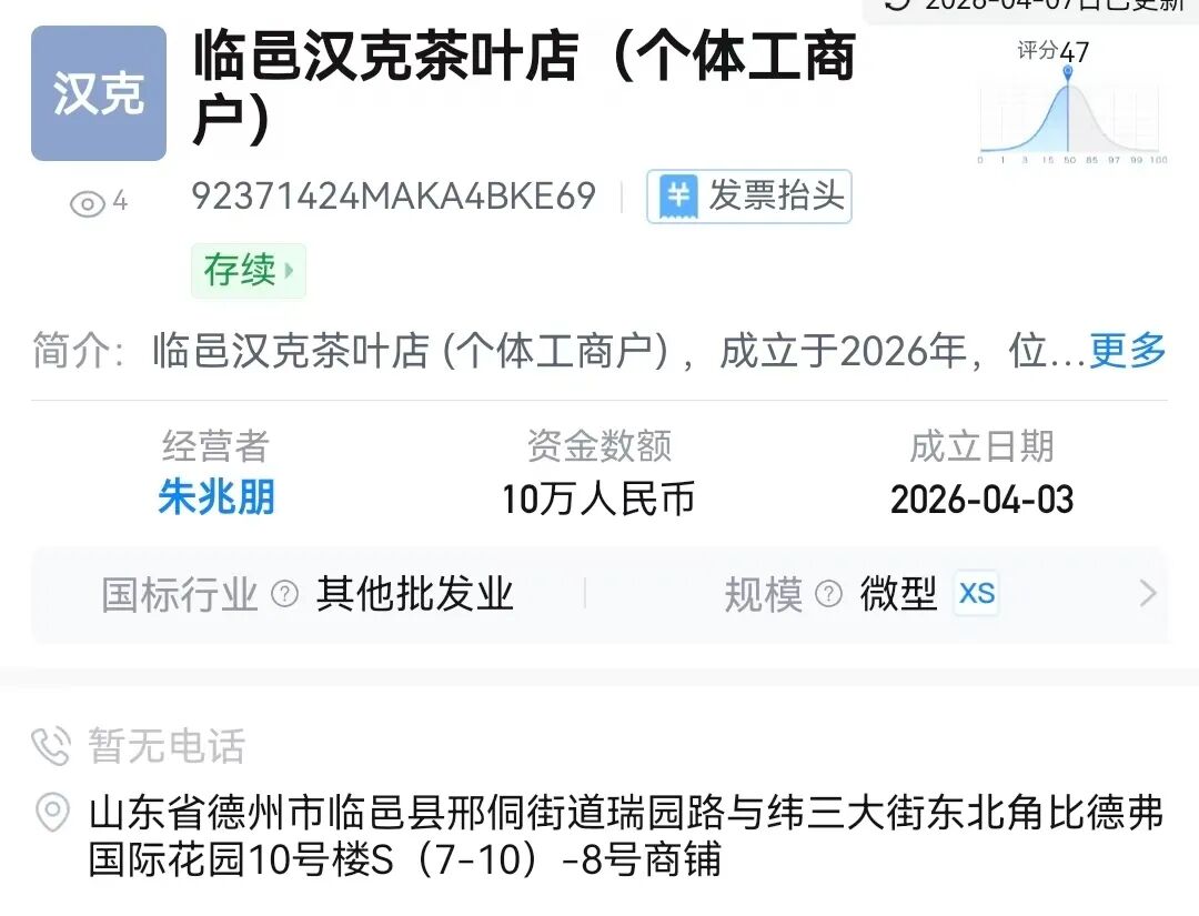%title插图%num