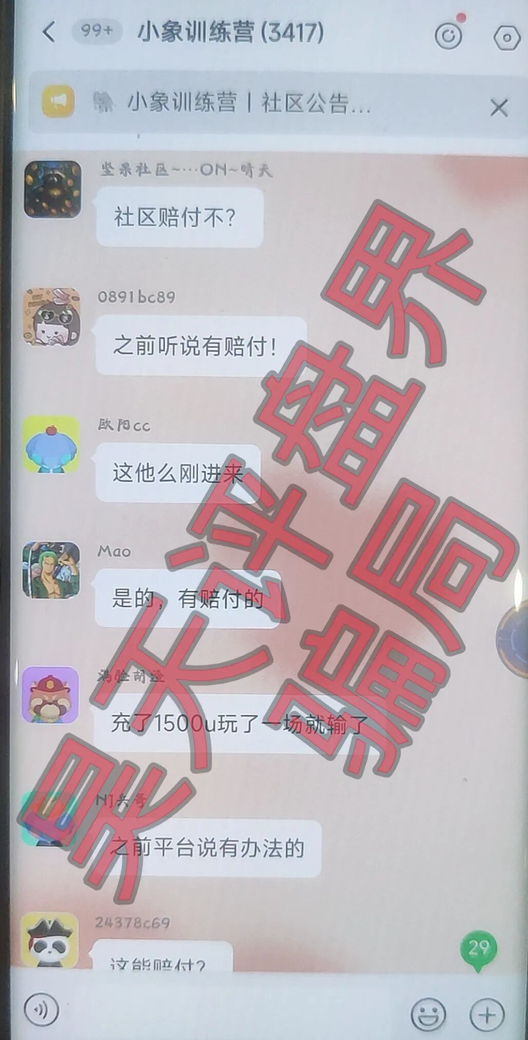 %title插图%num