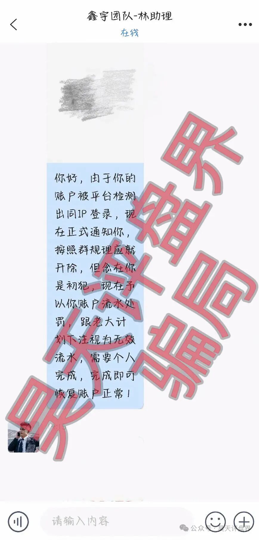 %title插图%num