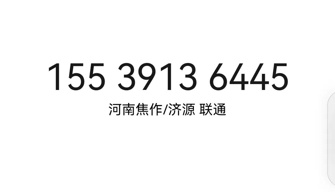 %title插图%num