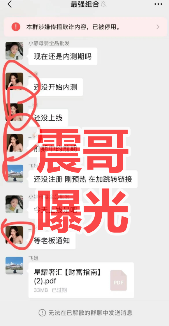 %title插图%num
