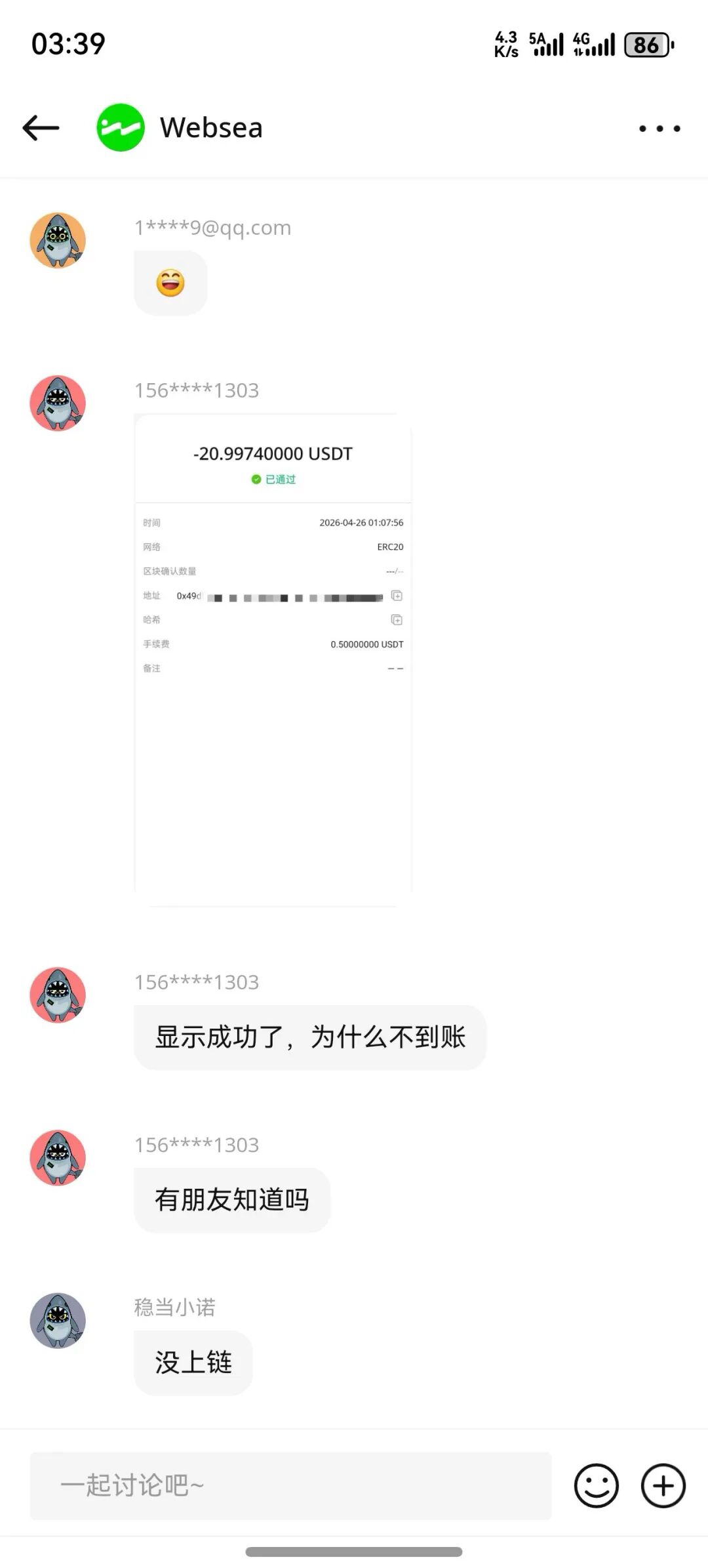 %title插图%num