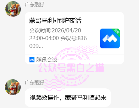 %title插图%num