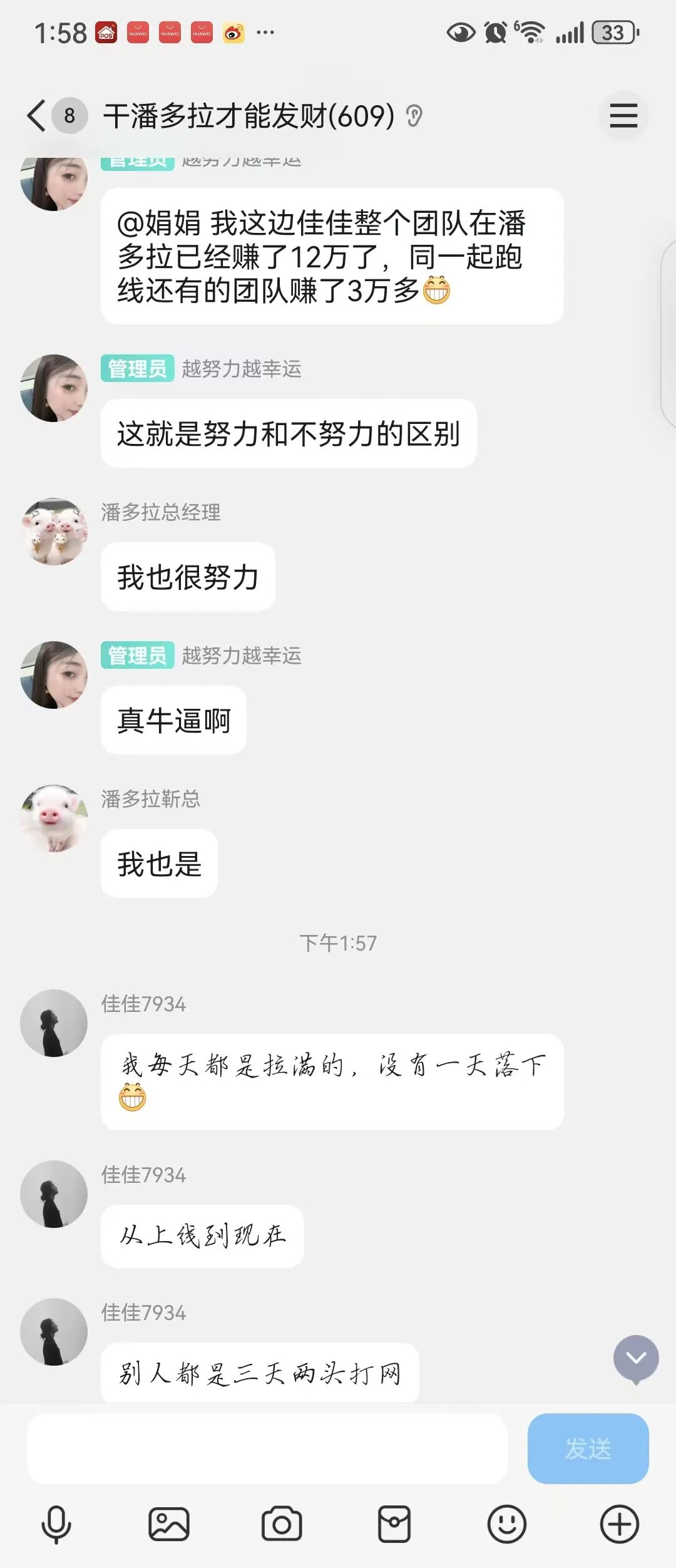 %title插图%num