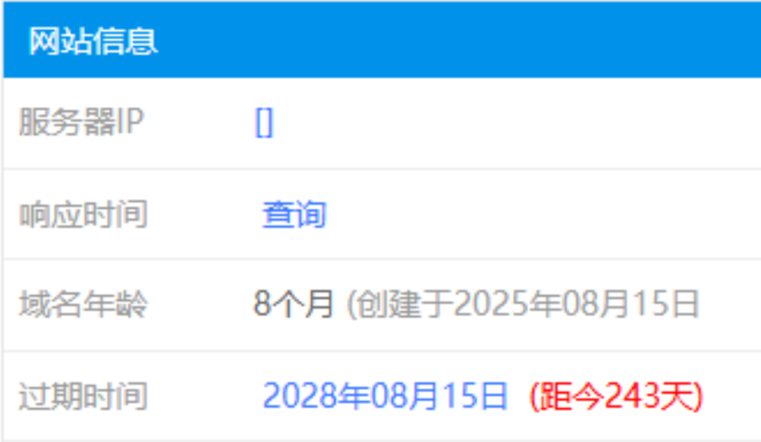 %title插图%num